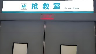 男子在岗发病，人社局：抢救超48小时后死亡，不予认定工伤