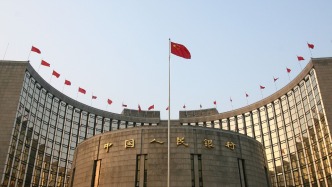 央行：预计本轮主要经济体央行货币政策调整将相对温和，冲击可能小于以往