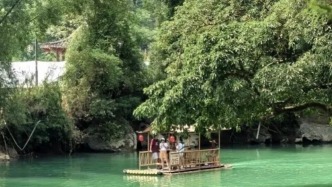 被曝拦路收费，黔南州大小井景区公告：优化调整车辆通行管理