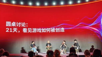 “一句话生成游戏”之后：2026 ChinaJoy的四个变化｜甲子光年