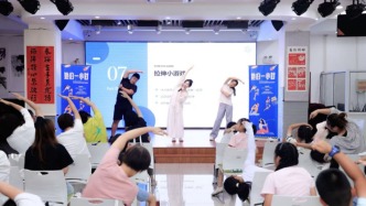 上海三林落地“她的一小时” 社区女孩迎来专属运动时间