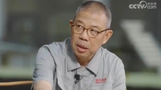 人民锐评：钟睒睒关于平台言论引争议，读懂背后真问题