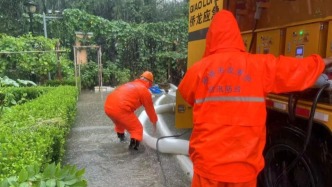 星夜集结全力排险！台风暴雨致多处积水，各方力量跨区驰援