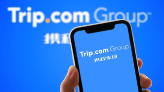 女子称因台风影响出行取消行程后被扣八千余元，携程：不属不可抗力，已提供关怀补偿