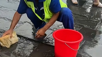 为什么用海绵清理地面积水？天坛公园：地面铺的是“金砖”，海绵对它的破坏更小