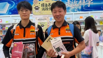两位外卖骑手逛书展，“从此又多了一重喜欢上海的理由”