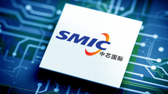 中芯国际二季度净利增长2.6倍：毛利率环比增至25.3%，预计三季度继续攀升