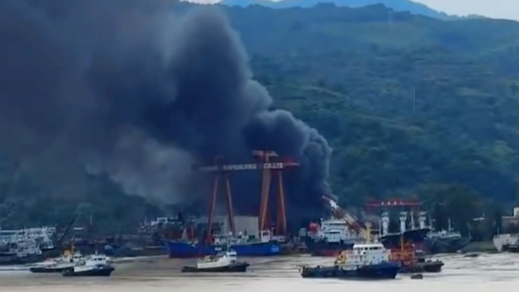 福建福安一船厂起火爆炸，失联消防员已找到并送医，另有9名消防员受伤