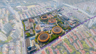 “煤气包”地块迎城市更新，将转型为北上海商住新空间
