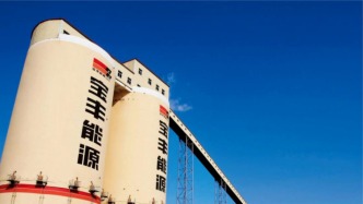 中东冲突推涨化工品价格，宝丰能源半年赚近百亿，同比增七成
