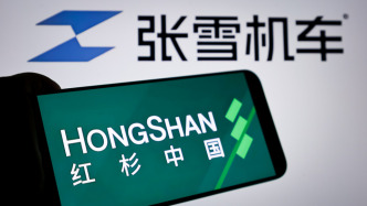 张雪机车获红杉中国投资，投后估值达60亿元
