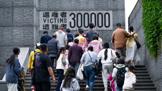人民日报寰宇平：突破底线，日本“新型军国主义”成势为患
