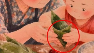山东美术馆展览作品现六指、三只手孩童，被指AI创作，馆方：已撤掉核查
