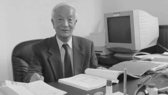 中国空间技术研究院发布讣告：沉痛悼念“两弹一星”元勋、中科院院士王希季
