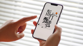 东方甄选：检测到大量异常仅退款订单疑“薅羊毛”诈骗，已报警