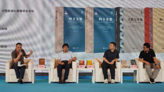 2026上海书展｜敦煌文献是活的，丰富的历史面相蕴含其中