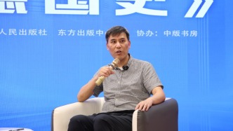 2026上海书展｜孟钟捷：德国千年发展脉络与历史启示