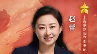 2026上海最美退役军人｜赵蕾：当我们走在新时代的文艺长征路上