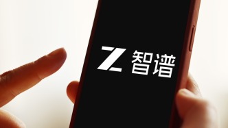 智谱发布GLM 5.3：称“编程能力最强的开源模型”，接近Fable 5