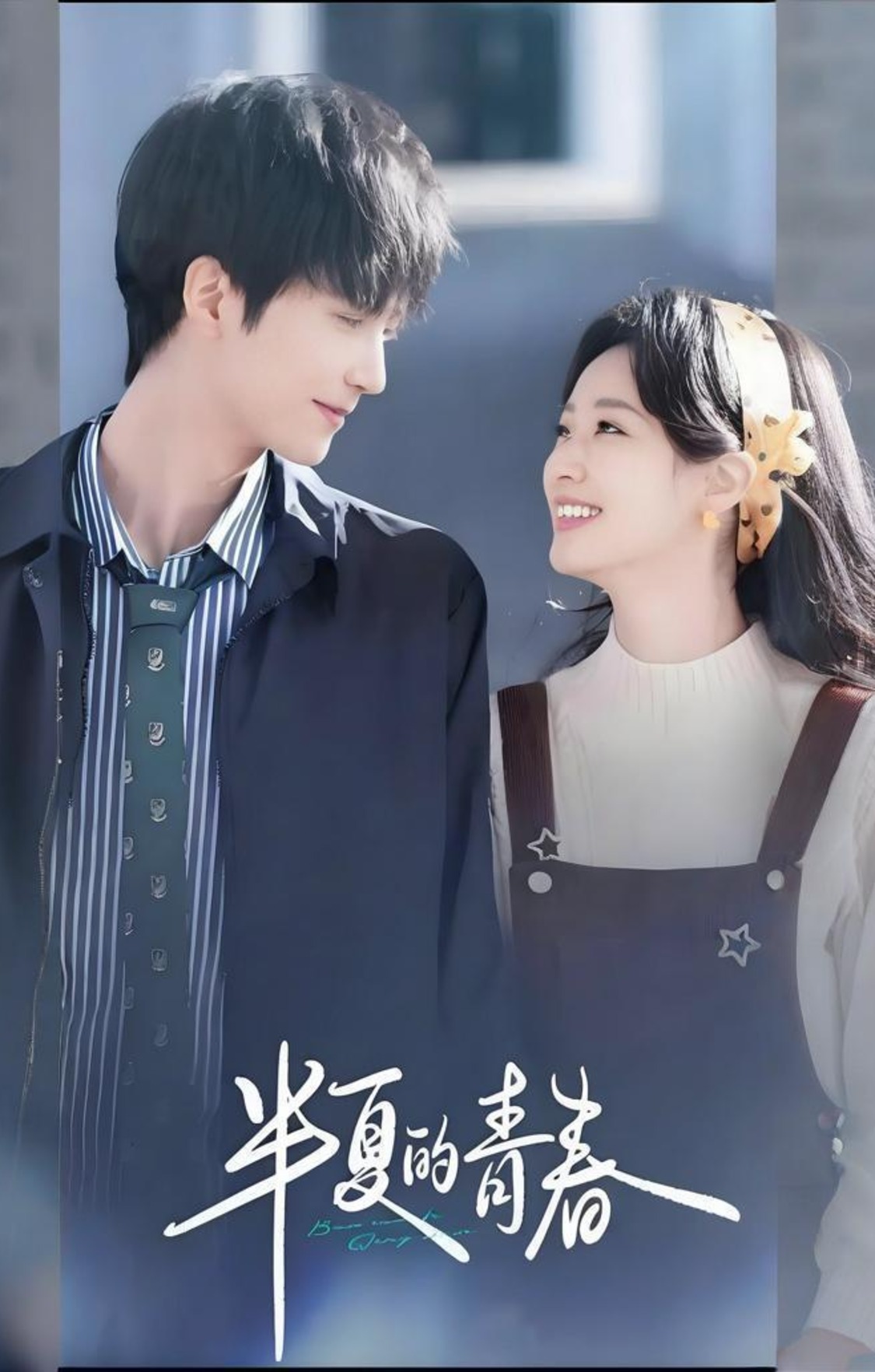 https://imgpai.thepaper.cn/newpai/image/1786687388051_xAerC8_1786687388365.png