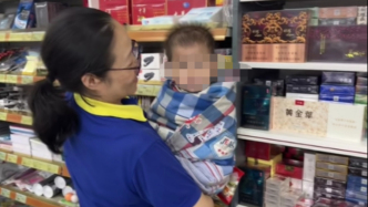 台风天把孩子临时托付给店主之后，这位骑手妈妈收到了陌生人的善意