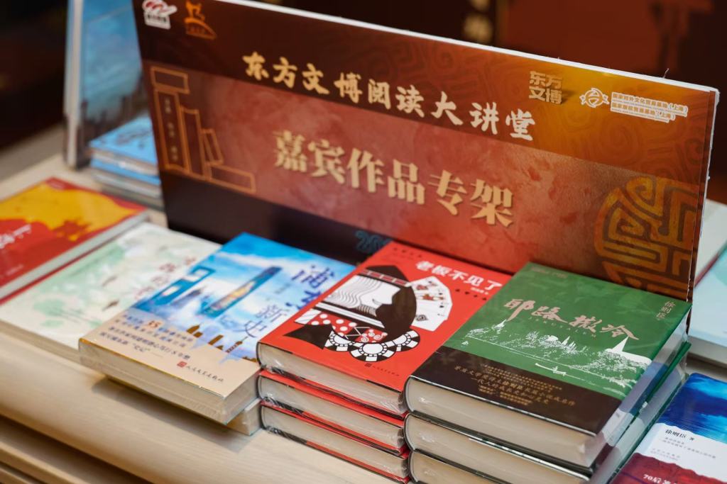 书香不止7天！在上海书城双主场解锁“垂直的书展”