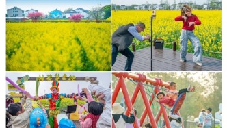 摄影展又现抄袭，江苏省摄影家协会通报撤销一作品入选资格
