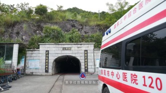 直播丨湖南涟源杨梅山煤矿发生瓦斯突出事故，直击救援现场