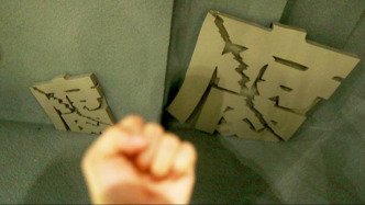 程晓波被查，甘肃：坚决拥护党中央决定