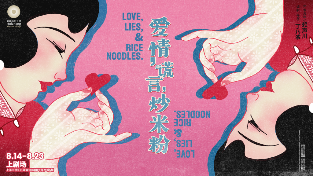 新闻配图