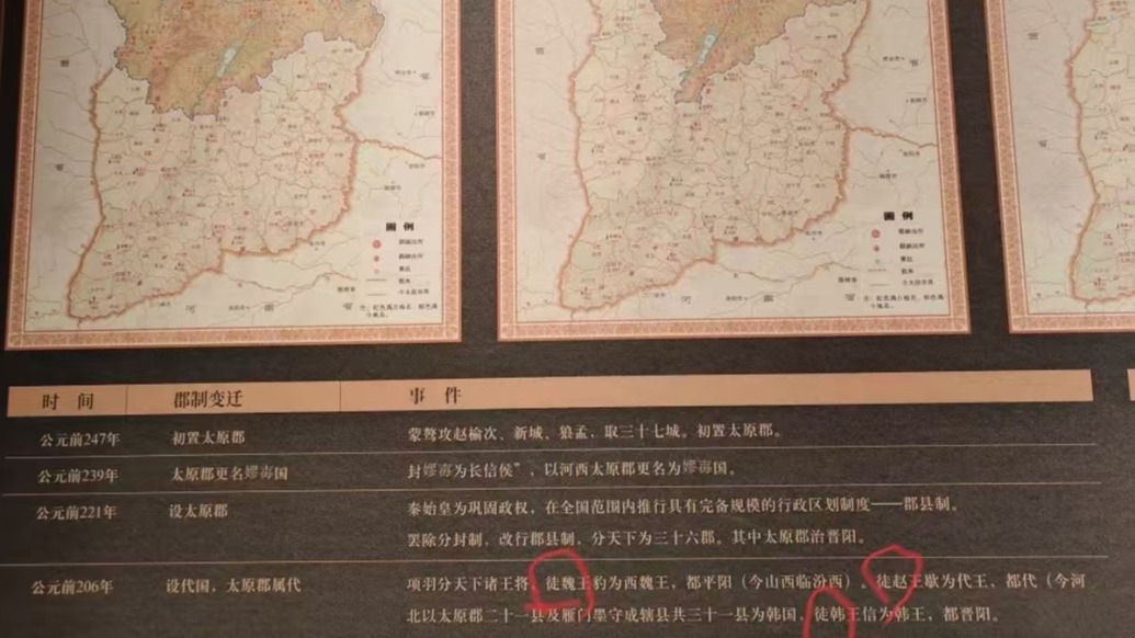 新闻配图