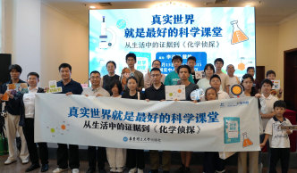 侦探手法探秘化学历史角度研究数学，这两部科普新书有何不同