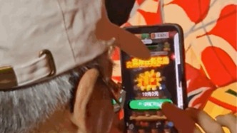 工人日报：别让弹窗广告困住老年人的数字生活