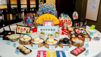 静泰城市文化阅读对谈系列活动在上海静安举行