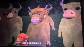 动画电影《牛来》被嘲到出圈：单日票房暴涨近90倍，现场观众吐槽“怕是连AI都生成不出来”