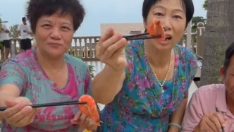 南海（阳江）开渔季渔家大宴正式开席！桂林游客一家十口赴友人“十年邀约”喜获热情款待