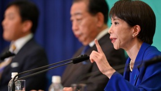投降日“拜鬼”，日本执政当局死抱军国主义执念