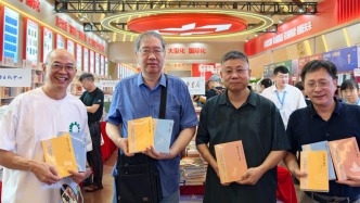 让“中华经典通识”成为传之久远的国民基本丛书