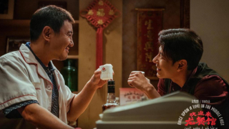 《欢迎来龙餐馆》：一方小小的灶台，何以撑起大写的中国