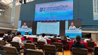 AI深入医疗领域必须跨越哪些门槛？专家提到了数据安全、算法偏倚等