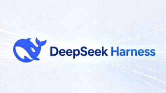 上线12小时5万星，DeepSeek Harness实测：能干活，但得盯着