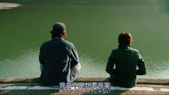 人人都在谈论的主体性特征，可能是错的
