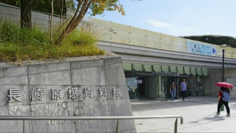 在长崎，“南京大屠杀”如何被篡改为“南京事件”