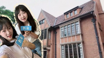 梧桐树下藏惊喜！邬达克设计的老洋房内，食堂、便民理发一站配齐