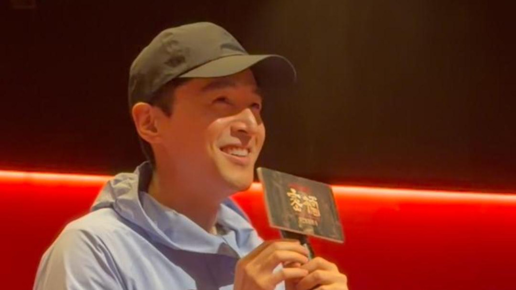 胡歌:《密档》是一部望闻问切般细腻的谍战片