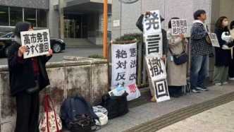 日本抗议者要求不知反省的高市下台