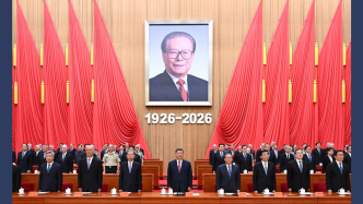 纪念江泽民同志诞辰100周年大会在京隆重举行，习近平出席大会并发表重要讲话
