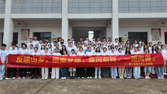 革命热土上的青春微光：湖北大悟“大别山支教团”十五载薪火相传