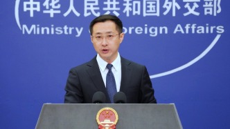 外交部回应高市早苗在日本投降日致辞：再暴露其妄图掩盖侵略历史的险恶用心
