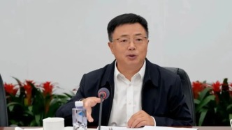 农发行原副行长徐一丁被双开：将扶贫助农信贷权力异化为谋取个人私利的工具